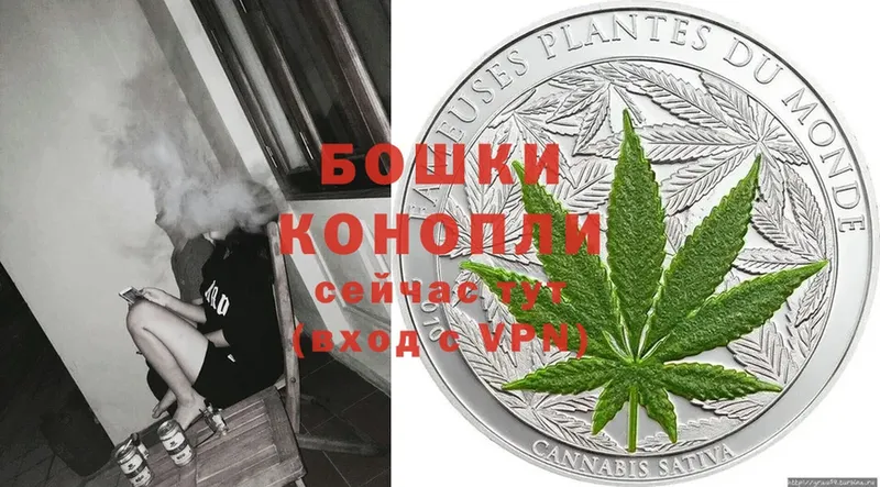 даркнет сайт  Стрежевой  Канабис THC 21% 